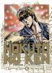 Hokuto No Ken (Edition Deluxe) - Screenshot #3