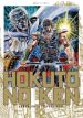 Hokuto No Ken (Edition Deluxe) - Screenshot #4