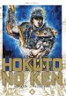 Hokuto No Ken (Edition Deluxe) - Screenshot #6