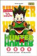 Hunter x Hunter - Screenshot #1