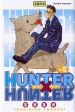 Hunter x Hunter - Screenshot #5