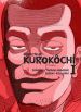 Inspecteur Kurokôchi - Screenshot #1