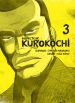 Inspecteur Kurokôchi - Screenshot #3