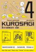 Kurosagi, Livraison de Cadavres - Screenshot #3