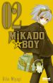 Mikado Boy - Screenshot #1