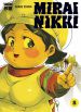 Mirai Nikki - Screenshot #7
