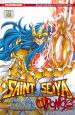 Saint Seiya The lost Canvas chronicles  - Screenshot #1