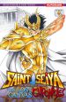 Saint Seiya The lost Canvas chronicles  - Screenshot #4