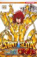 Saint Seiya The lost Canvas chronicles  - Screenshot #5