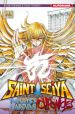 Saint Seiya The lost Canvas chronicles  - Screenshot #7