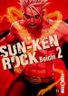 Sun-Ken Rock - Screenshot #1