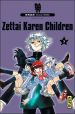 Zettai Karen Children - Screenshot #3