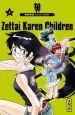 Zettai Karen Children - Screenshot #5
