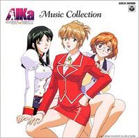 AIka - Music Collection