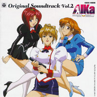 AIKa Original Soundtrack 2