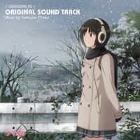 Amagami SS Original Soundtrack