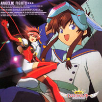 Angelic Layer Memories of Songs Section 1