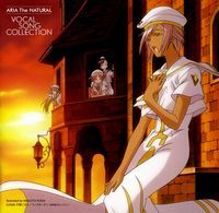 ARIA The NATURAL Vocal Song Collection