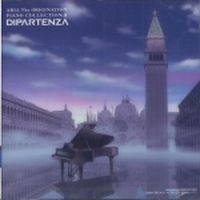 ARIA The ORIGINATION Piano Collection II - Dipartenza -Tabidachi-
