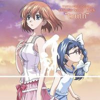 Asatte no Houkou. Original Soundtrack - truth