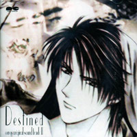 Ayashi no Ceres Original Soundtrack 2 - Destined