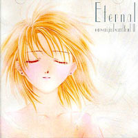 Ayashi no Ceres Original Soundtrack 3 - Eternal
