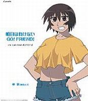 Azumanga Daioh Character CD 5 : Kagura