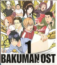 Bakuman Original Soundtrack