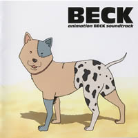 Beck Original Soundtrack - BECK