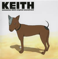 Beck Original Soundtrack - KEITH