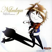 Black Cat Original Soundtrack - Nikukyu