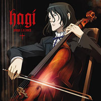 Blood+ Image Album - Hagi Plays J.S. Bach