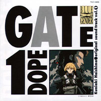 Blue Gender Original Soundtrack 1 - Dope Gate