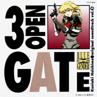 Blue Gender Original Soundtrack 3 - Open Gate
