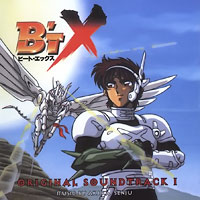 B'tX Original Soundtrack 1