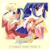 Canvas2 ~Niji-iro no Sketch~ Original Soundtrack