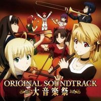 Carnival Phantasm Original Sountrack