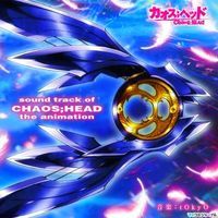 Chaos; Head Original Soundtrack