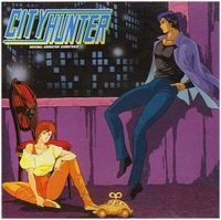 City Hunter 1 Original Soundtrack 1