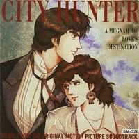 City Hunter - A Magnum of Love's Destination