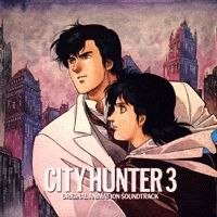 City Hunter 3 Original Soundtrack