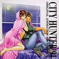 City Hunter '91 Original Soundtrack