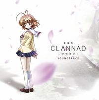 Clannad Movie Original Soundtrack