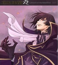 Code Geass R2 Original Soundtrack 1