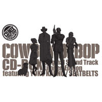 Cowboy Bebop CD-Box Original Soundtrack