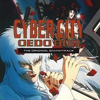 Cyber City Oedo 808 Original Soundtrack