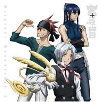 D.Gray-Man Original Soundtrack 3