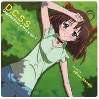 Da Capo Second Season (D.C.S.S.) Original Soundtrack 1