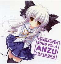 D.C. II ~Da Capo II~ Character Song Vol.4 - Yukimura Anzu