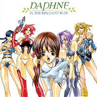 Daphne in the Brilliant Blue Original Soundtrack 1
